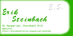 erik steinbach business card